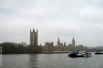 Clădiri guvernamentale din Londra
