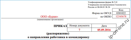 Comandați pentru o călătorie de afaceri, formularul t-9