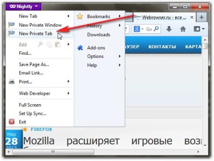 Adatvédelem lap terjeszkedik firefox böngésző, mind a böngészők az Internet