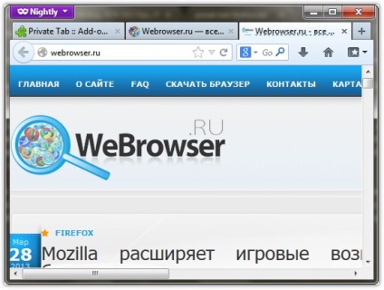 Tab-uri private cu extensia din browser-ul firefox, toate despre browserele pentru Internet