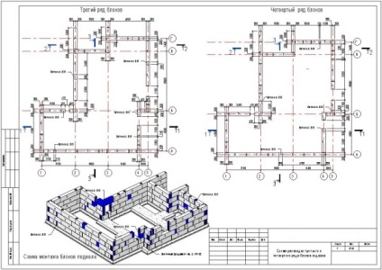 Proiectul camerei de instruire pentru camera de la subsol cu ​​instalare pe mâini proprii, caracteristici de design