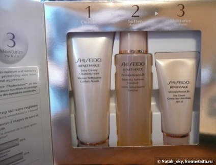 A program a szép bőr a Shiseido Benefiance wrinkleresist 24 értékelés