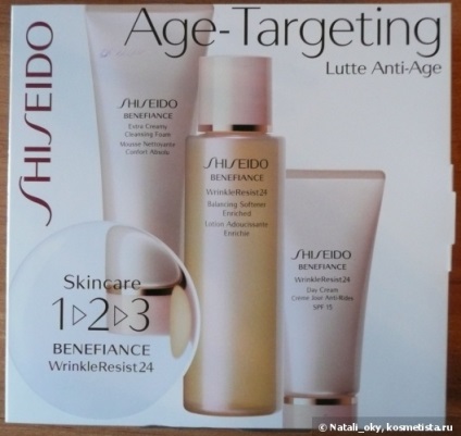 A program a szép bőr a Shiseido Benefiance wrinkleresist 24 értékelés