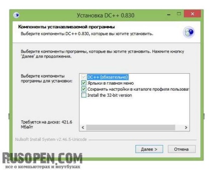 Programe pentru partajarea fișierelor printr-o rețea locală