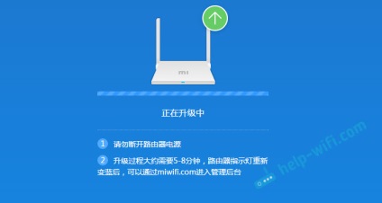 Firmware pentru ruterul xiaomi mini wifi de firmware-ul englez