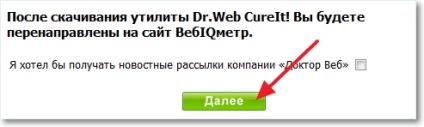 Verificați eficacitatea antivirusului și eliminați rapid virușii utilizând utilitarul gratuit dr