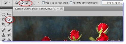 Publicați creați strălucirea animată în Adobe Photoshop, comunitatea 