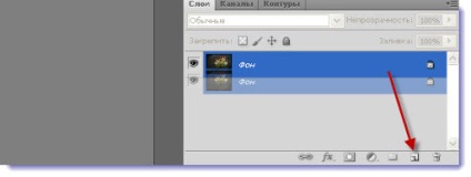 Publicați creați strălucirea animată în Adobe Photoshop, comunitatea 