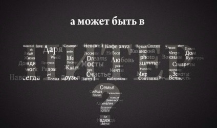 Divorțurile în Rusia - istoria unei singure familii