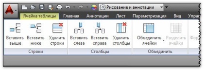 Editarea unui tabel de autocad în 2 clicuri