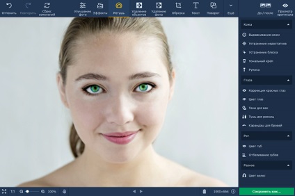 Photo Editor for Mac, letölthető fotószerkesztő mac származó Movavi