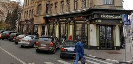 Monster restaurant în moscow address, site-ul oficial, meniu