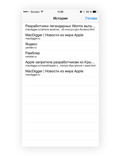 Safari în ios 8 10 sfaturi pentru o navigare web mai eficientă - știri din lumea mărului