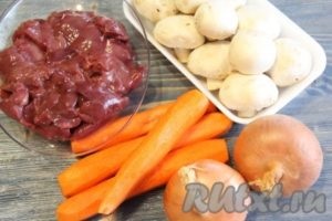 Salată cu ficat de pui și roșii - pregătim pas cu pas cu fotografia