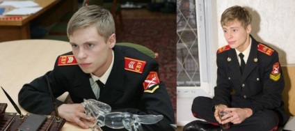 Serial - Cadets - (- Cadet -)