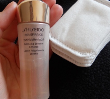 Shiseido Benefiance wr24 set de recenzii miniaturale