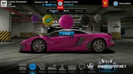 Descărcați tunerul de viață online drag drag racing pe android