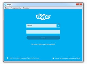 Skype - descărca Skype pentru windows xp versiune gratuită windows xp