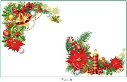 Létrehozása és küldése karácsonyi kártyák segítségével MS Word, Outlook és PowerPoint