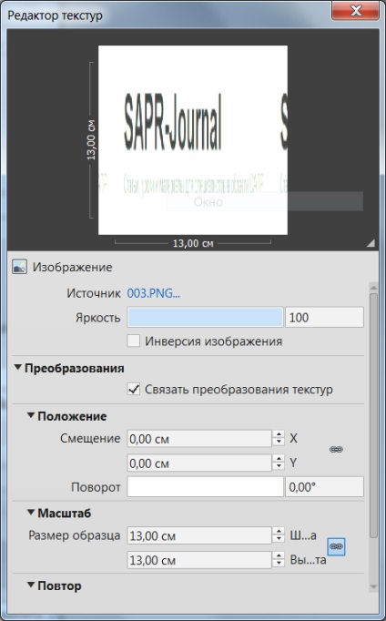 Crearea unui nou material și a unei imagini externe în inventatorul autodesk, casc-magazine