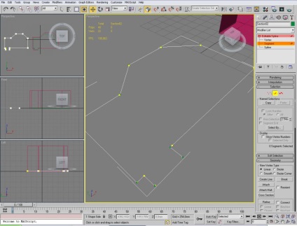 Створення плінтуса або багета в 3d max