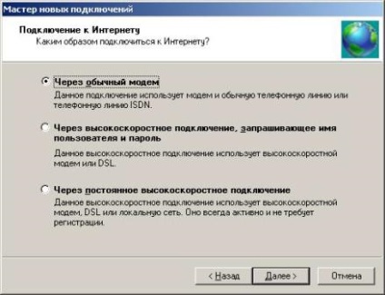 Crearea unei conexiuni la Internet de la peoplenet pe un computer care rulează sistemul de operare windows xp