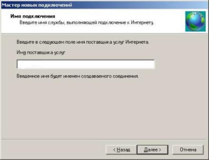 Crearea unei conexiuni la Internet de la peoplenet pe un computer care rulează sistemul de operare windows xp