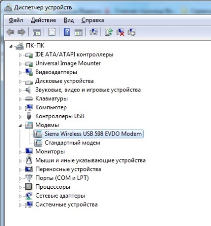 Crearea unei conexiuni la Internet de la peoplenet pe un computer care rulează sistemul de operare windows xp