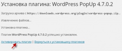 Crearea ferestrelor pop-up (popup) pentru plugin-ul wordpress