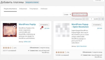 Crearea ferestrelor pop-up (popup) pentru plugin-ul wordpress