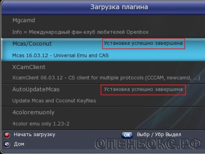 Televiziune prin satelit în Belarus și Rusia instalarea și configurarea emulatorului mcas