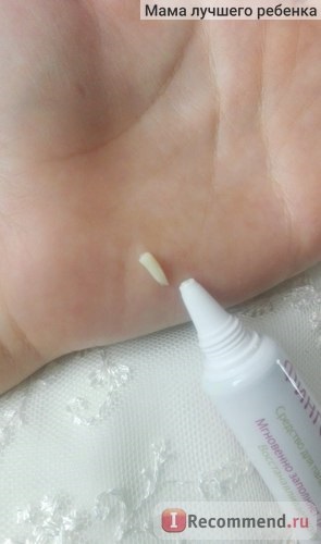 Agentul pentru pielea de degete și mâini fingerfiks Cosmopharm (degetul fix) - «☁ proteja degetele și țarcuri la