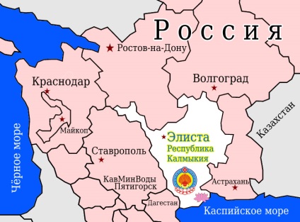 Va deveni Kalmykia o republică de struguri?
