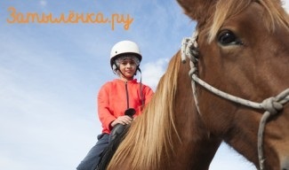 Articol - călărie oferim copilului un club de cai - portal pentru copii