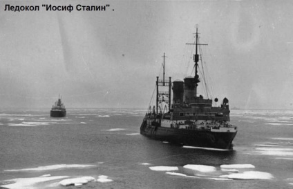 Építése az első szovjet Arctic jégtörők - Honvédségi Szemle