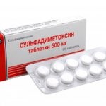 Sulfadimetoxina sulfadimetoxin-brundulandiu este un medicament antimicrobian cu o gamă largă