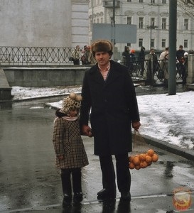 Bag sac ca un simbol al ussr