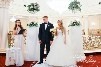 Dream nunta, organizarea nuntii in Ufa - nunta nunta milana agentie