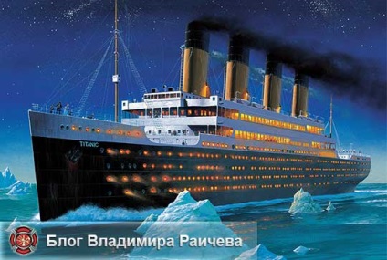 Misterul morții Titanicului de ce nava din California nu a salvat oamenii