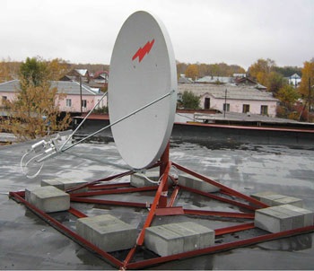 Vsat Technologies