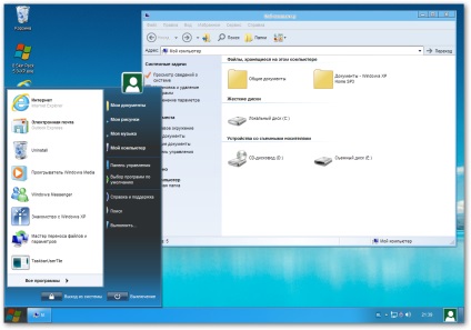 Transformpack pentru Windows XP în stilul ferestrelor 8