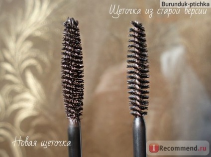 Mascara l Etoile balerina - 