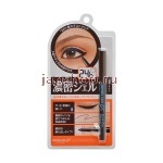 Prelungire mascara, sculptura ex lash ex lash, 7gr, magazin online