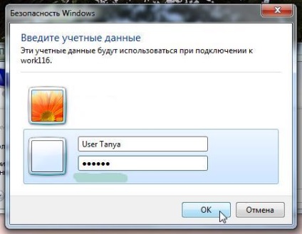 Távoli asztali windows