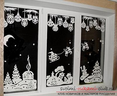 Decorarea pentru noul an, cum să decora fereastra de Anul Nou, modalități de a decora ferestrele