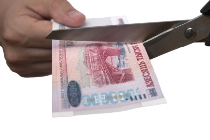 Reducerea salariilor la inițiativa angajatorului