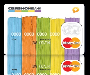 Condiții pentru emiterea cardurilor de credit într-o bancă legată