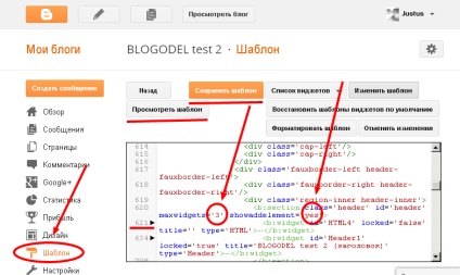 Instalarea gadgetului (glisorul) în antetul blogului, bloggerului, blogodel - blogger, blogpot