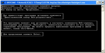 Instalarea și configurarea unui server Denver local