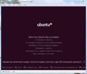 Instalarea Ubuntu pe Windows Virtual PC